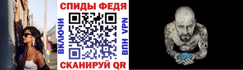 наркотики  Электрогорск  АМФ 97% 