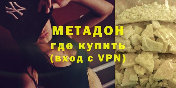 дживик Алексеевка