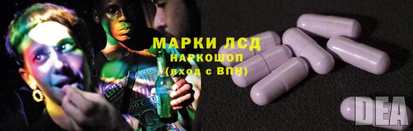 дживик Алексеевка
