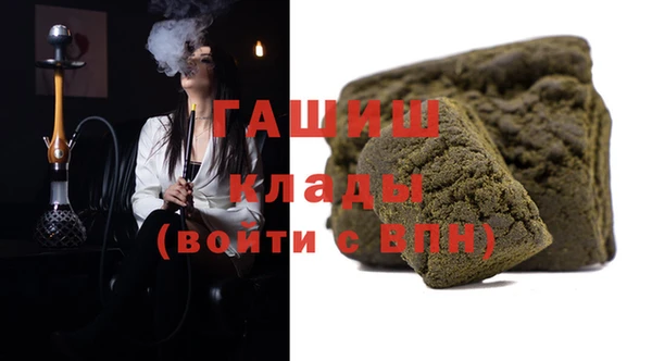 дживик Алексеевка