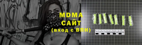 дживик Алексеевка