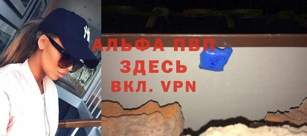 дживик Алексеевка