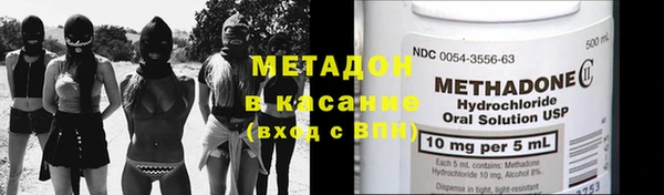 дживик Алексеевка