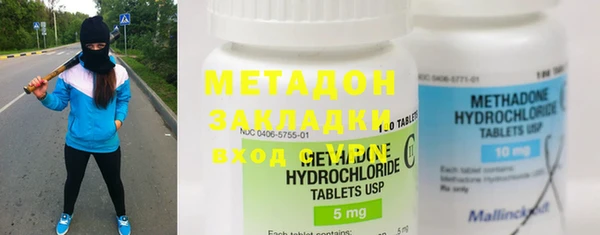 герыч Алексин