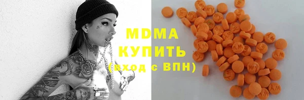 круглые Алзамай