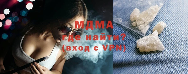круглые Алзамай
