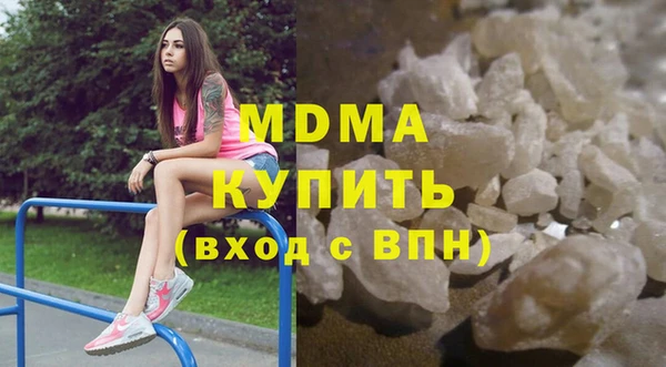 герыч Алексин