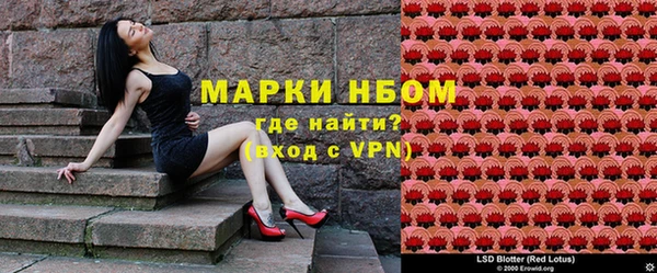 дживик Алексеевка