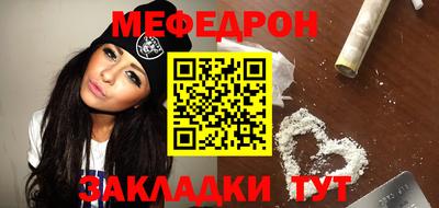 дурь Заволжье