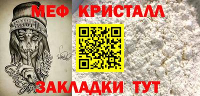 дурь Заволжье