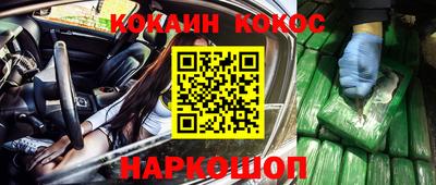 дурь Заволжье
