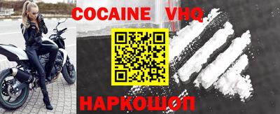 первитин Заводоуковск
