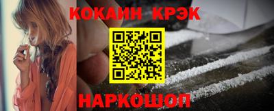 гидропоника Жуковский