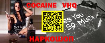 первитин Заводоуковск
