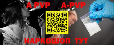 гидропоника Жуковский