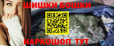 первитин Заводоуковск