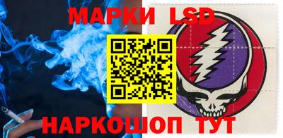 гидропоника Жуковский