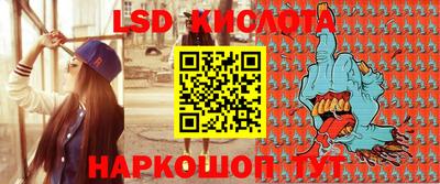 первитин Заводоуковск