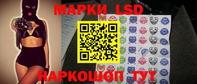 дурь Заволжье