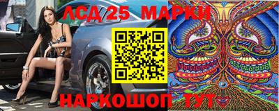 дурь Заволжье