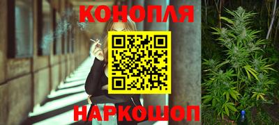 дурь Заволжье