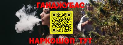 дурь Заволжье