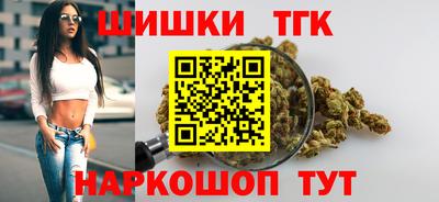 первитин Заводоуковск