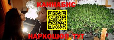 дурь Заволжье