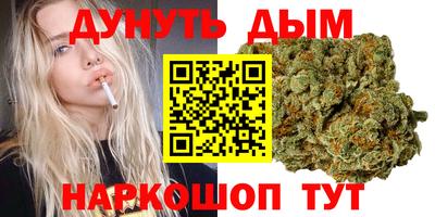 первитин Заводоуковск