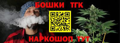 первитин Заводоуковск