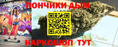 первитин Заводоуковск
