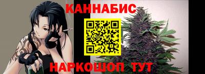 дурь Заволжье