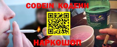 гидропоника Жуковский