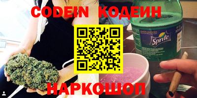 гидропоника Жуковский