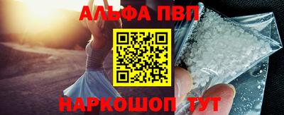 дурь Заволжье