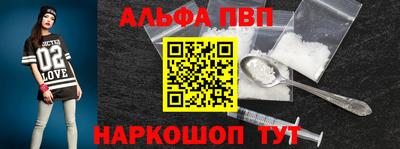 гидропоника Жуковский