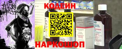дурь Заволжье