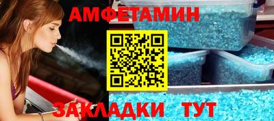 дурь Заволжье