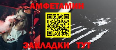 дурь Заволжье