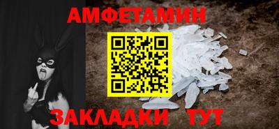 гидропоника Жуковский