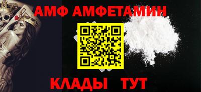 марки lsd Обнинск