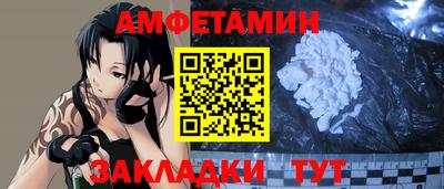 гидропоника Жуковский