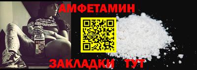 гидропоника Жуковский