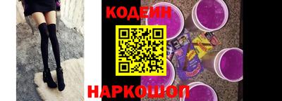 первитин Заводоуковск