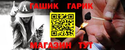 дурь Заволжье