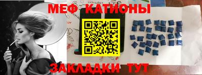 дурь Заволжье